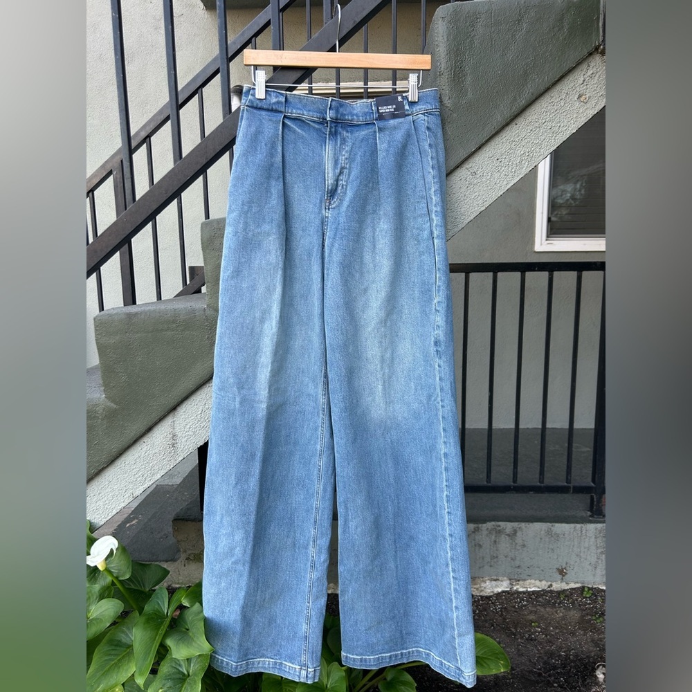 NWT Express Relaxed Wide Leg Super High Rise Jeans Size 8 Tall